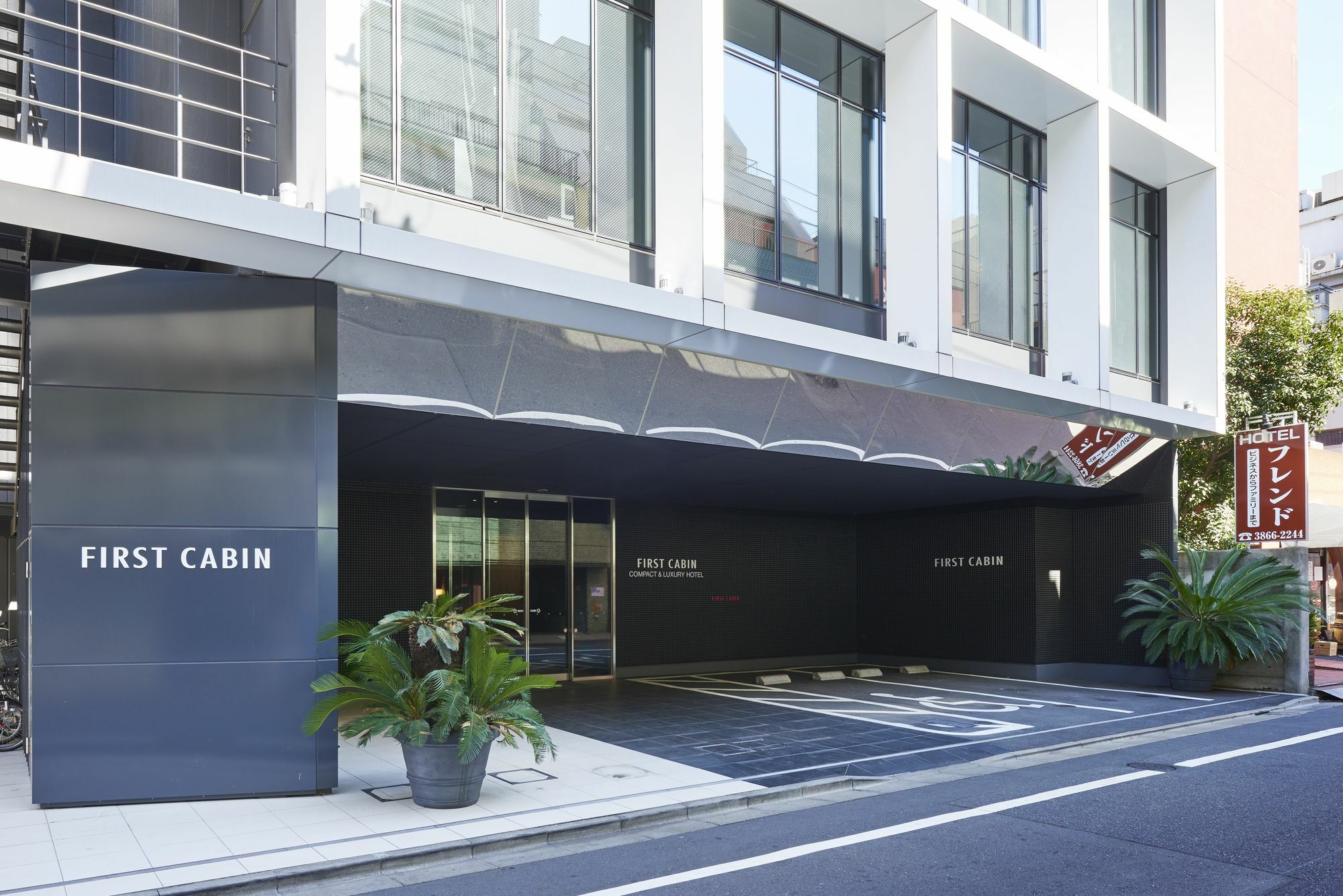 First Cabin Akihabara Showa-Dori Tokyo Exterior photo